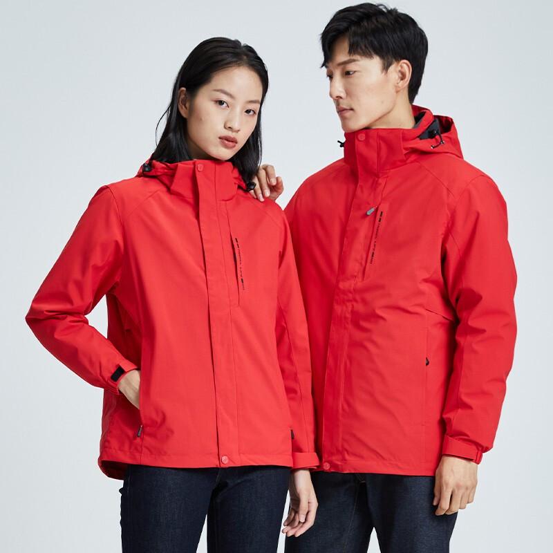 Taluoman Unisex 3-in-1 Detachable Liner Windbreaker Jacket