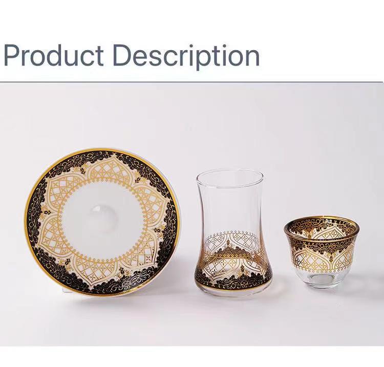 Tasse à café turque raffinée, élégante tasse à thé à motifs pour femmes