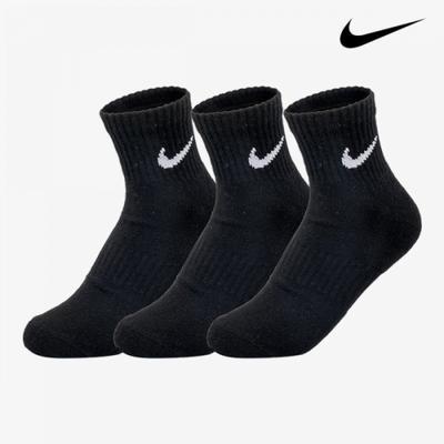Nike Galleria Nike Everyday Cushion Knöchel 3er-Pack Schwarze Knöchelsocken
