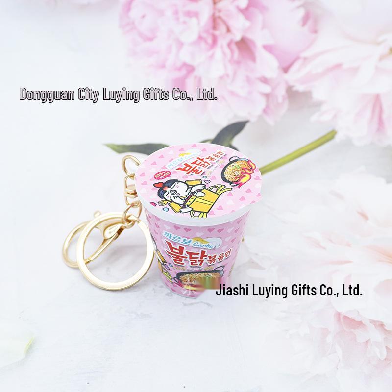 Miniature Gold Ramen Bowl Keychain: Fun Simulation of Korean Fire Chicken Noodles Pendant Toy