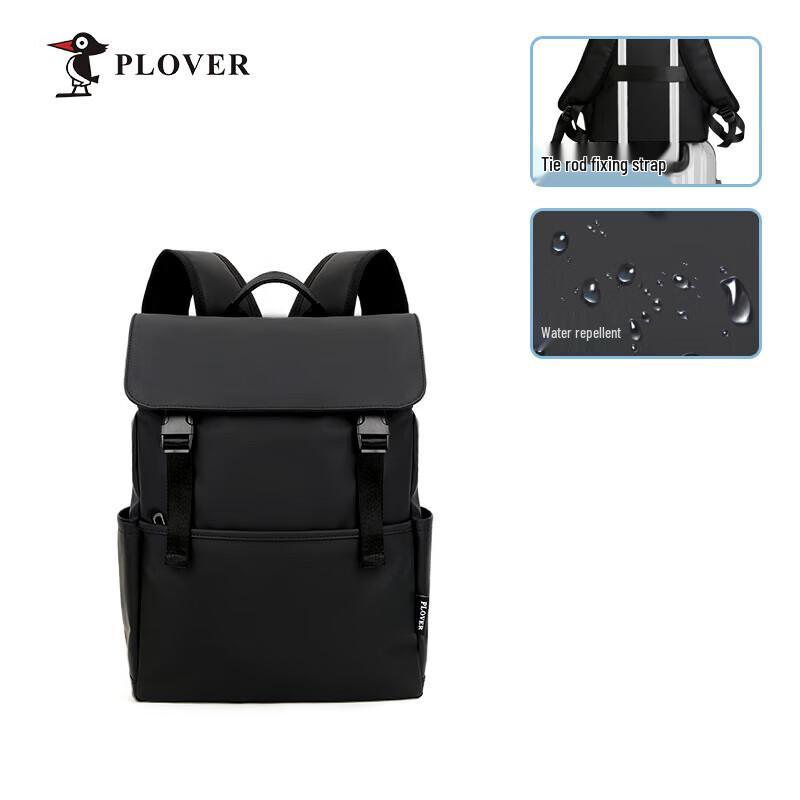 PLOVER Fashion Business Backpack