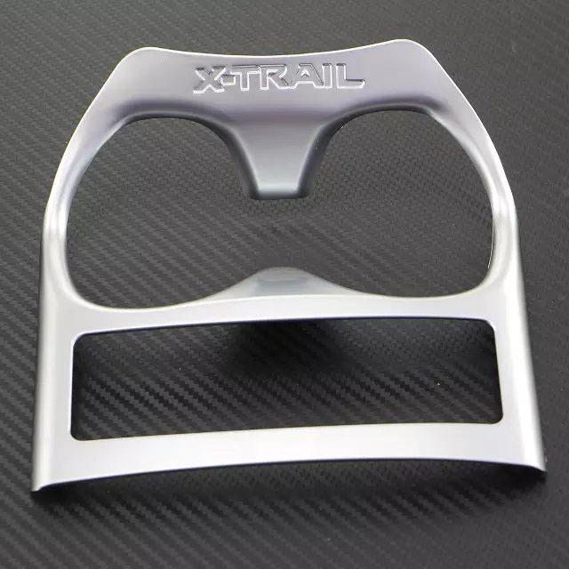 Fits Nissan X-Trail 2014-2020: Interior Parts - Door Handle, Air Vent, Speaker Cover, etc.