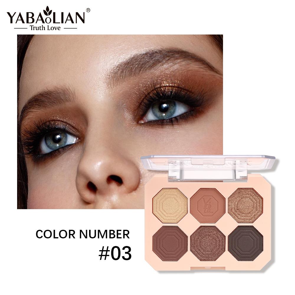 Six-color Eyeshadow Palette, Dazzling Six-color Eyeshadow Palette, Pearly Matte, Not Easy To Remove Makeup