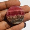 70 Cts Pink Natural Cobaltoan Calcite Gemstone Cabochon, Top Quality Semi Precious Loose Stone, Jewelry Making Stone 34x34x7 MM