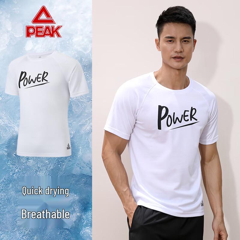 Peak Men s Breathable Sports T-Shirt M