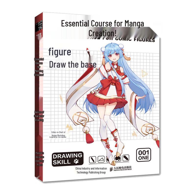 Manga Character Drawing Essentials