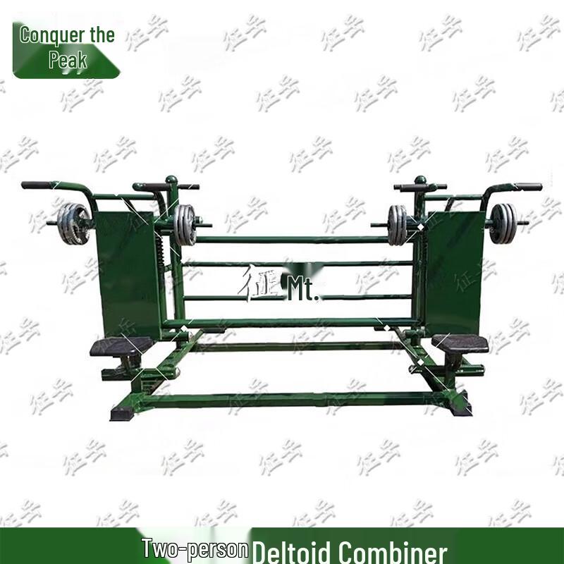 Zhengyue Outdoor Multi-Station Strength Training Equipment