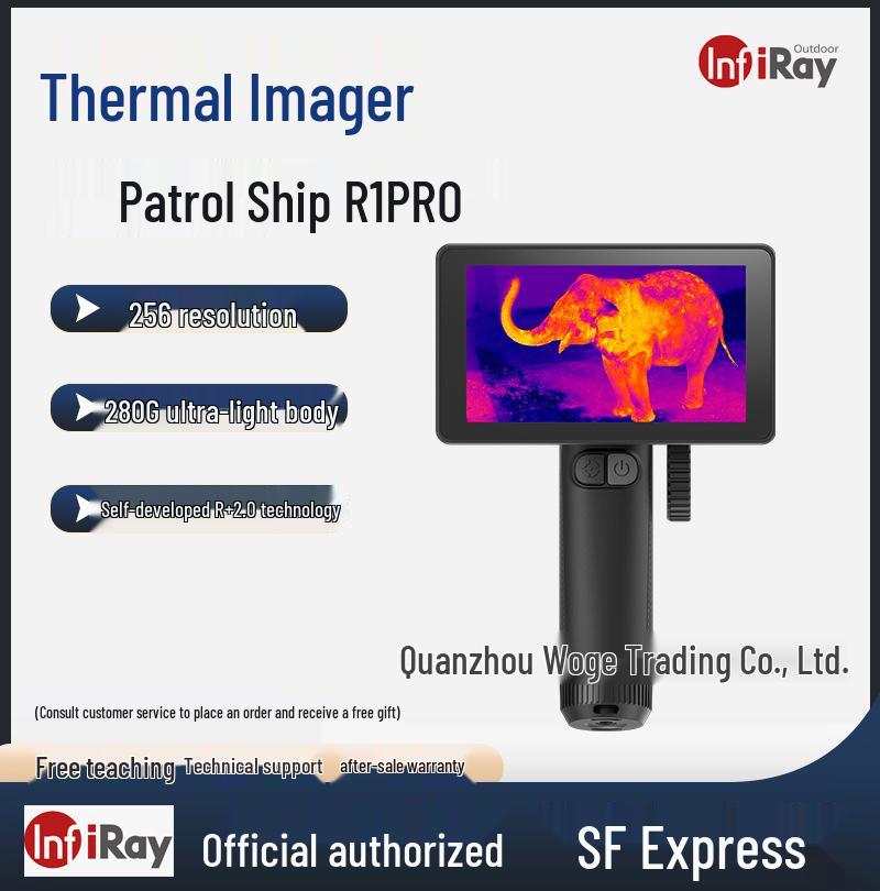 

InfiRay R1pro Aero Optics Thermal Imager Sky Eye Night Vision Device