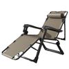 Miling Folding Recliner with Safety Bar