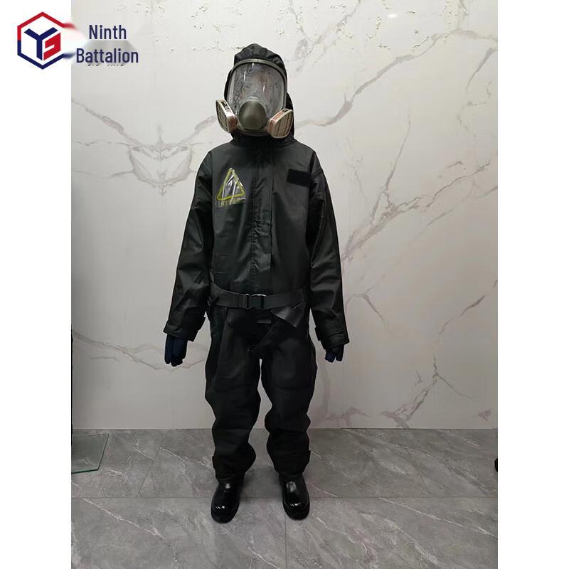 Jiu Ying NBC-PR0100H Full Enclosed Protective Suit