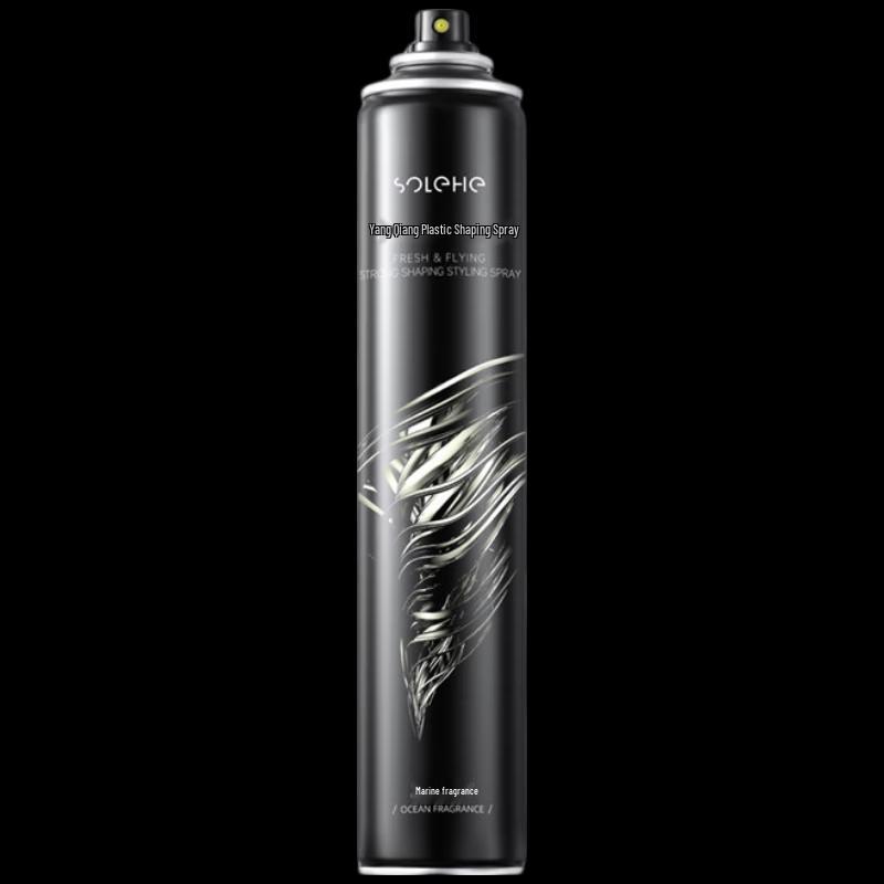 Hefengyu Qingyang Men s Strong Hold Hair Spray