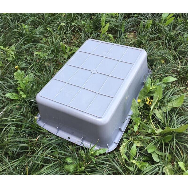 Stainless Steel Rectangular Storage Basket