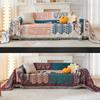 Four Seasons Universal Sofa Towel Non-Slip Cover Towel Simple Full Covered Camping Blanket Sofa Cushion Cover Cover Blanket Cover Cloth