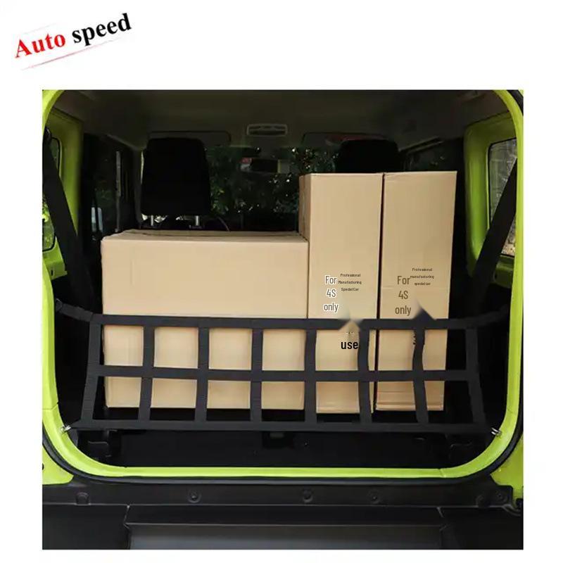 Trunk Organizer Net for 2018+ Jimny JB64/JB74 Models