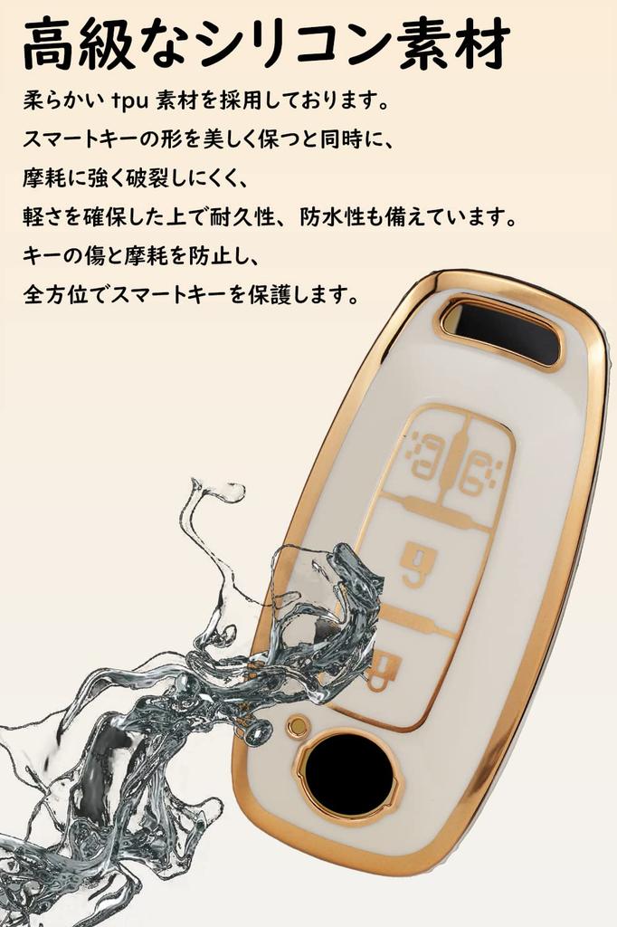 [SANRILY] NISSAN Dedicated Key Holder, Key Case, Nissan Key Cover, Aria ARIYA New X-Trail,