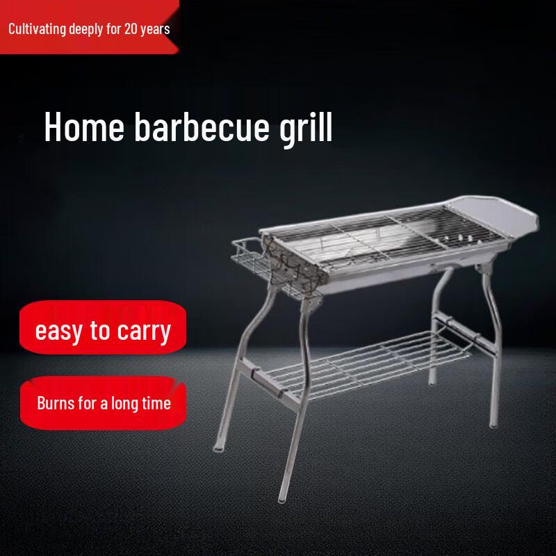 Beifu Large Stainless Steel Charcoal BBQ Grill Deluxe Set