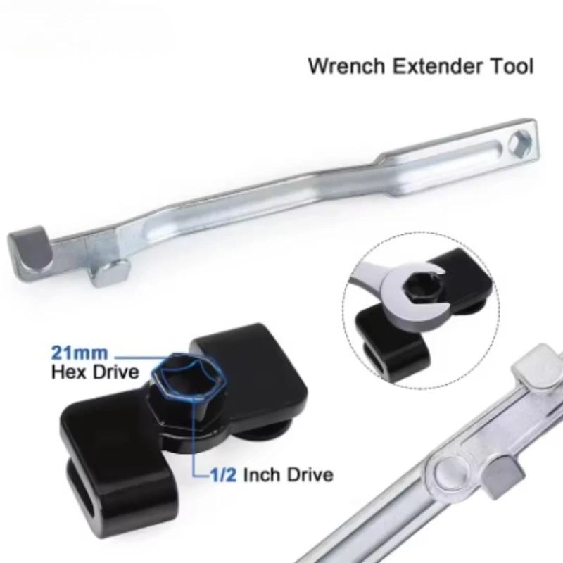 Opening Plum Blossom Dual-use Wrench Extension Tool, Wrench Extension Torque Repair Kit, Quick and Effortless Auxiliary Tool
