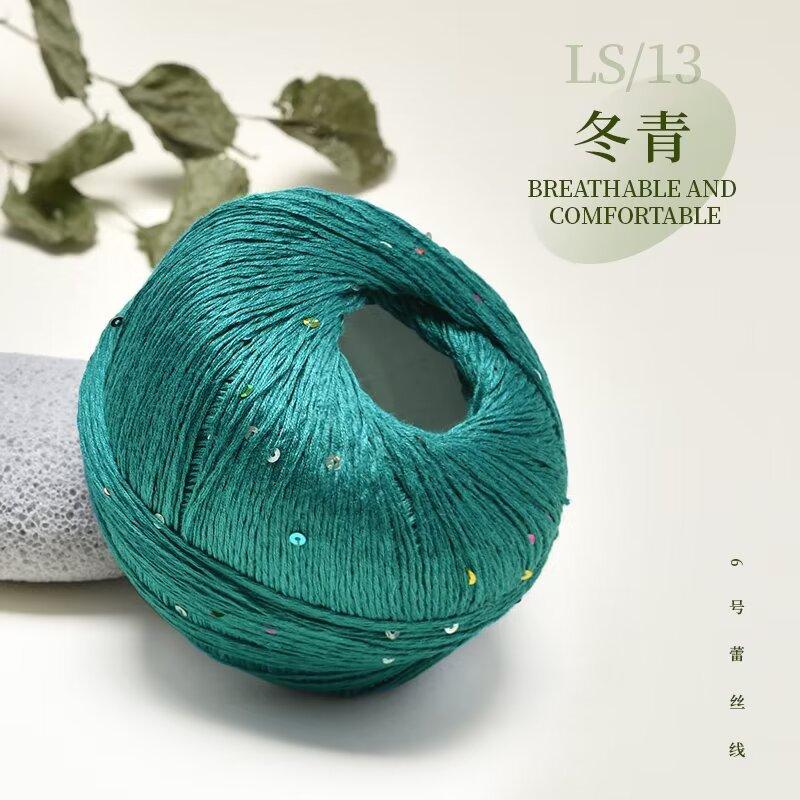 100% Cotton Yarn Sequin Lace 100g OE Spun Anti-Pilling Soft Dyed Crochet Knitting Yarn for Shawl Scarf Hat DIY Ready To Ship