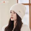 Autumn and winter rabbit fur knitted hat women's big head circumference warm hat versatile wool hat showing small face cold hat thin winter