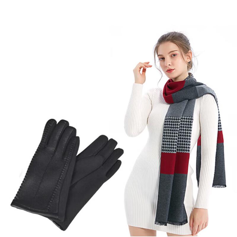 Aisiyalan A-ZH2007 Men's Scarf & Glove Set