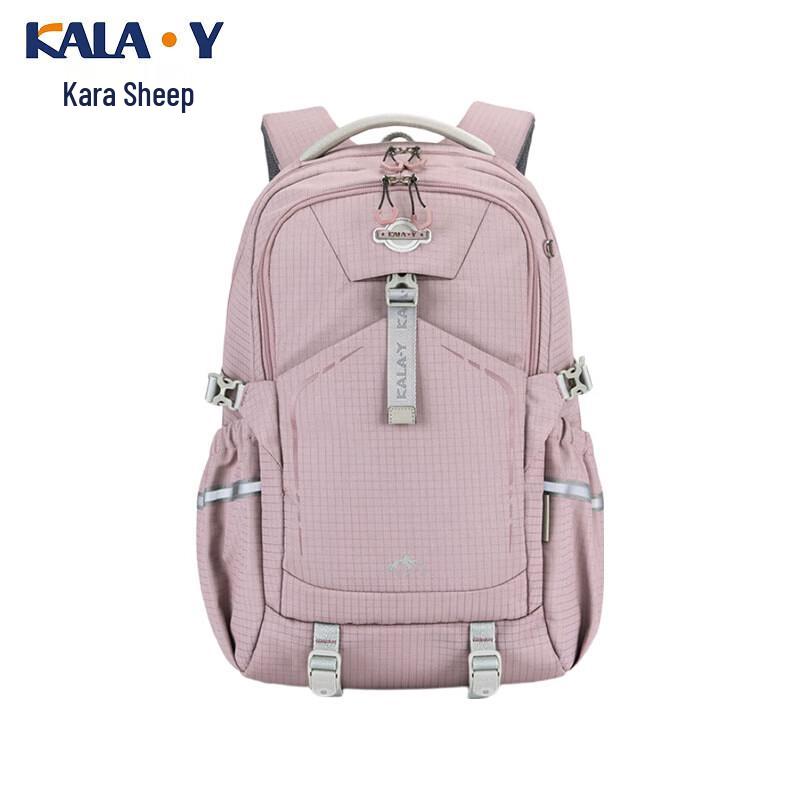 KALA·Y CX5529 Ergonomic School Backpack