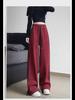 Women's Gray Striped Wide-Leg Sweatpants - Spring/Summer 2024 Fashion