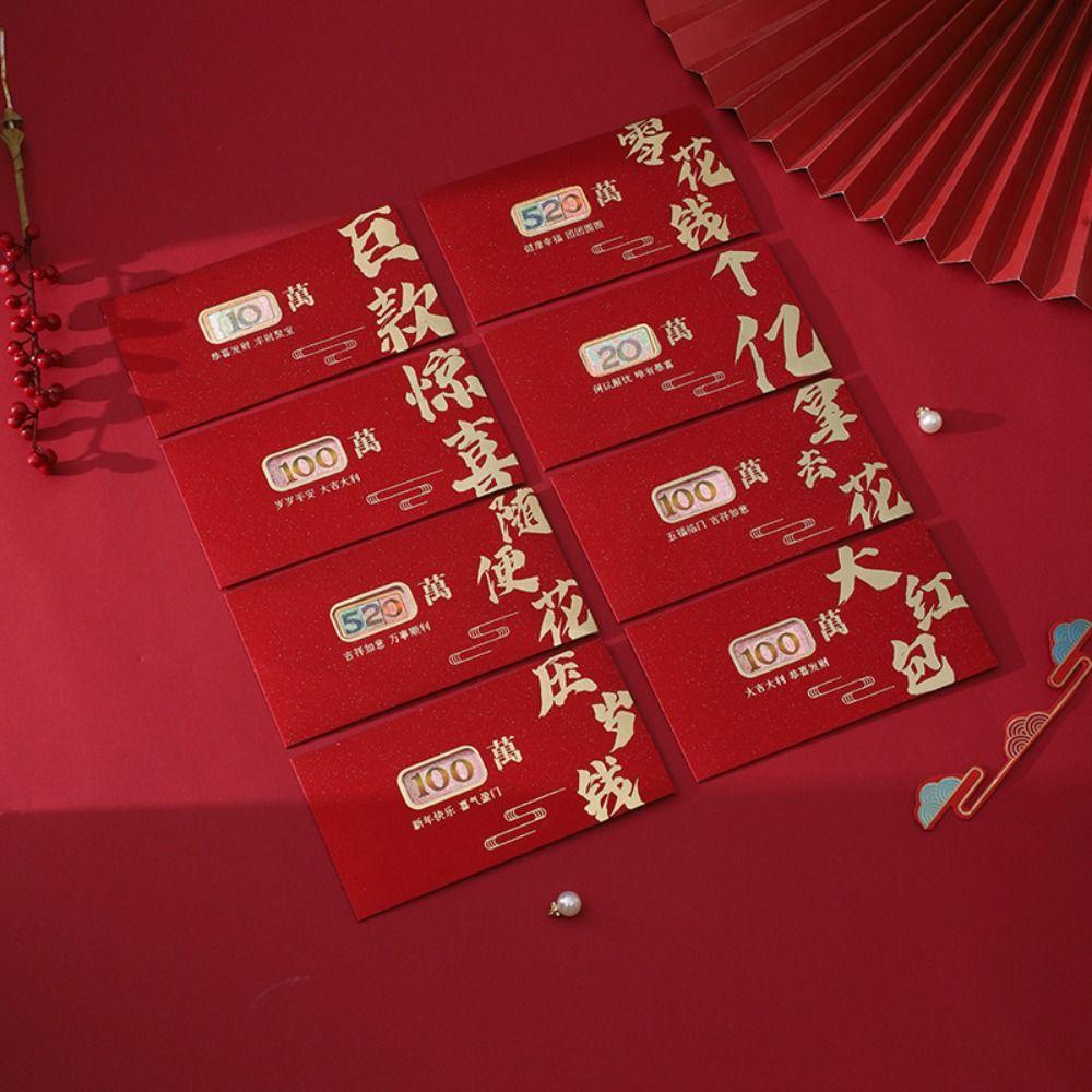 6pcs Traditional New Year Red Envelopes Blessing Red Packet Spring Festival Supplies