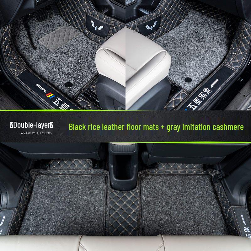 Custom Wuling Bingo Floor Mats & Interior Trim Accessories