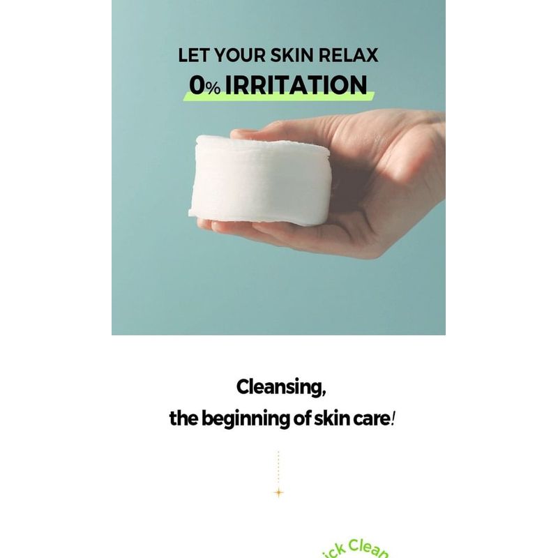 KLAVUU - Real Vegan Quick Cleansing Pad