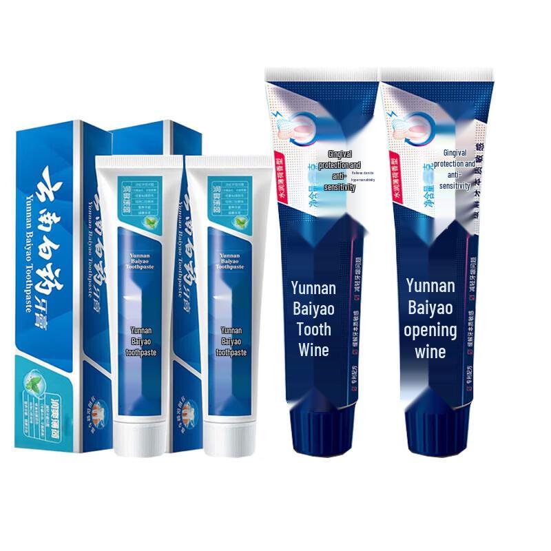 Yunnan Baiyao Fresh Breath & Anti-Sensitive Peppermint Toothpaste Set
