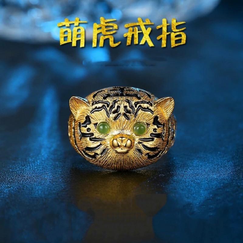 Adjustable Open Ring Men Women Vintage Cat Animal Design Sterling Retro Jewelry