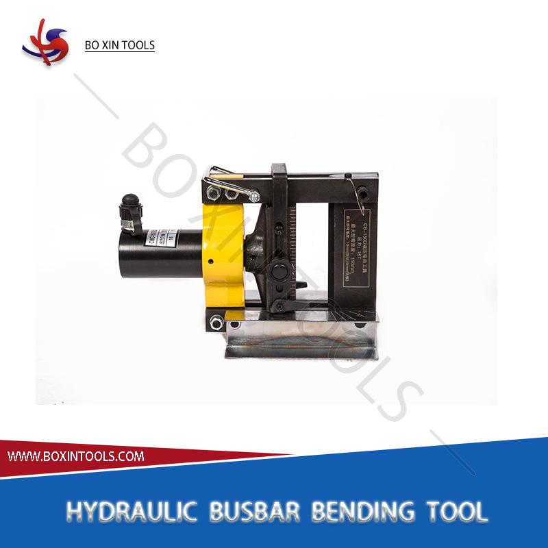 Compact Hydraulic Electric Pump & Copper Busbar Bender with Electric Puncher