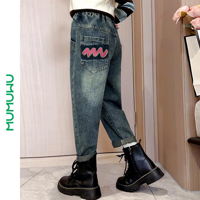 MUMUWU Girls  Straight Leg Denim Jeans 160