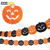 Halloween Props Spider Pumpkin Ghost Bats Paper Chain Halloween Decorations Garland Banner Paper Pull Flowers Party Supplies