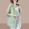 Women's Long Plus Size Hooded UV Resistant Jacket with Pockets