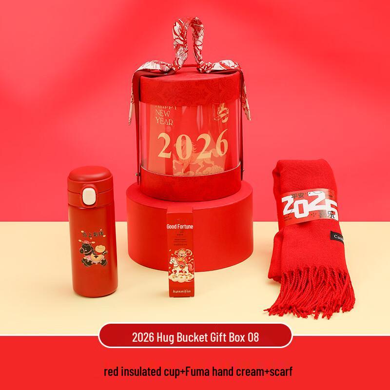 WJ Corporate Gift Set: Thermos, Hand Cream, & Scarf