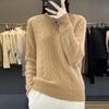 Women's Solid Color Wool Jacquard Knit Pullover Sweater - Round Neck Autumn/Winter Casual Top