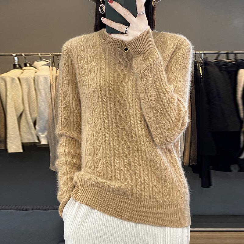 Women's Solid Color Wool Jacquard Knit Pullover Sweater - Round Neck Autumn/Winter Casual Top