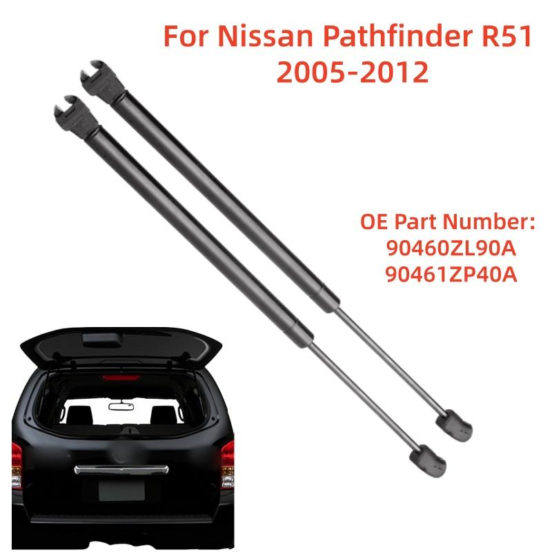 

Car Rear Trunk Glass Window Gas Spring Shock Gas Struts Lift Support Styling Accessories For Nissan Pathfinder R51 2005-2012