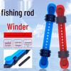 Adjustable Silicone Quick Retractor Fishing Rod Line Clip & Winding Board