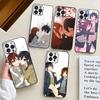 Japanese Classic Anime H-Horimiya Vintage Phone Case For IPhone 17 Air 16 15 14 13 Pro Max 11 12 Black Silicone Cover