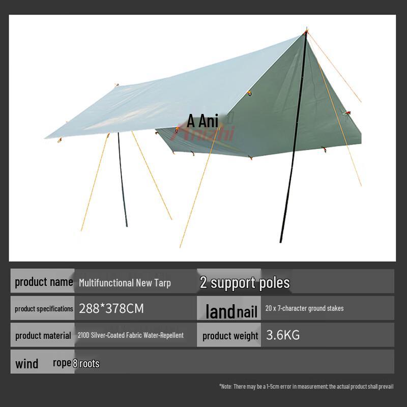 Multifunctional Outdoor Canopy