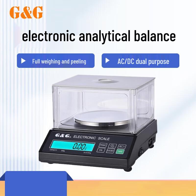 Shuangjie High-Precision Electronic Analytical Balance (CN Version)