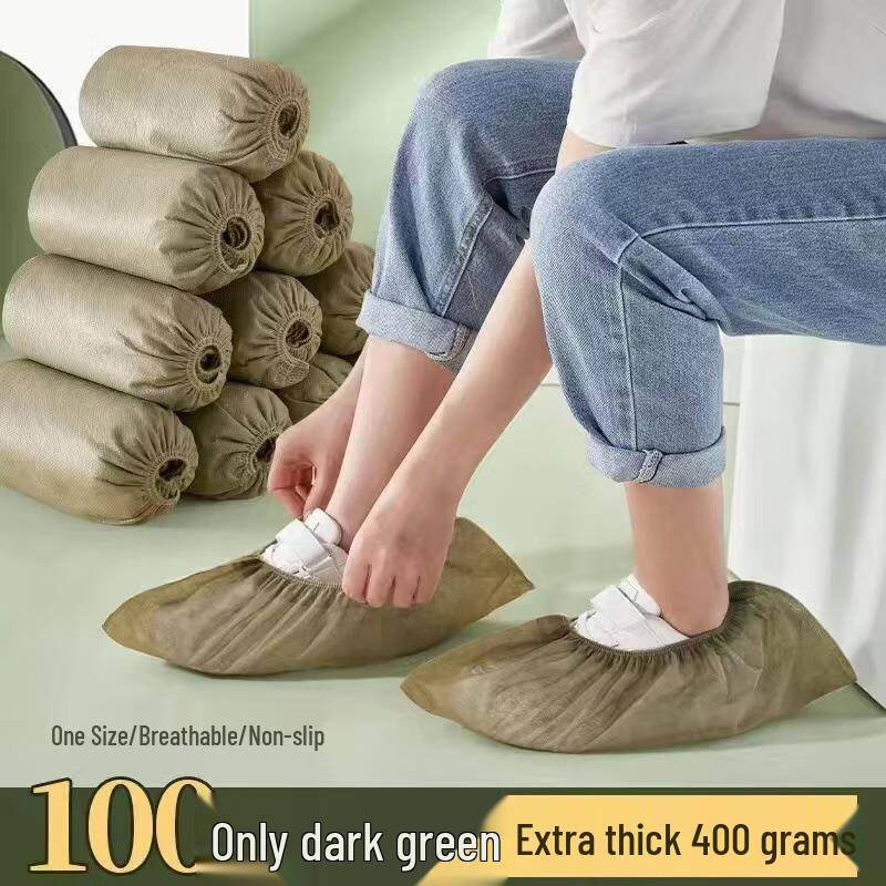 Одноразовые чехлы для обуви Hàndùn для детей