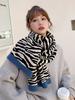 Imitation Cashmere Women Scarf Autumn Winter Stripe Scarve Pashmina Mujer Femme Foulard Bufanda Wrap Shawls Echarpe Hiver Pareo