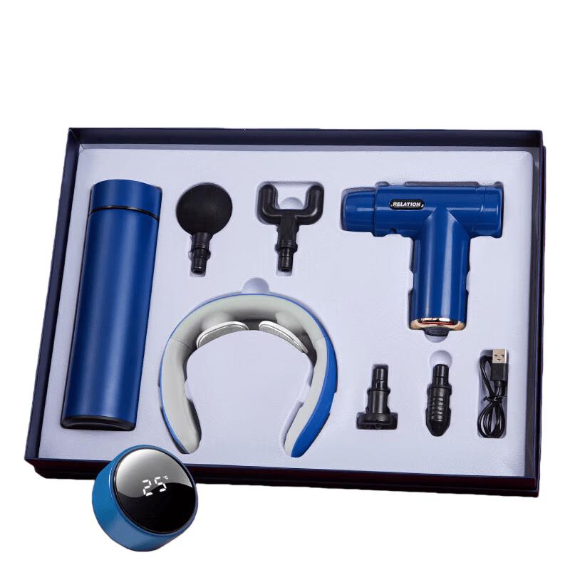 Zhimei Huanqiu Premium Smart Gift Set
