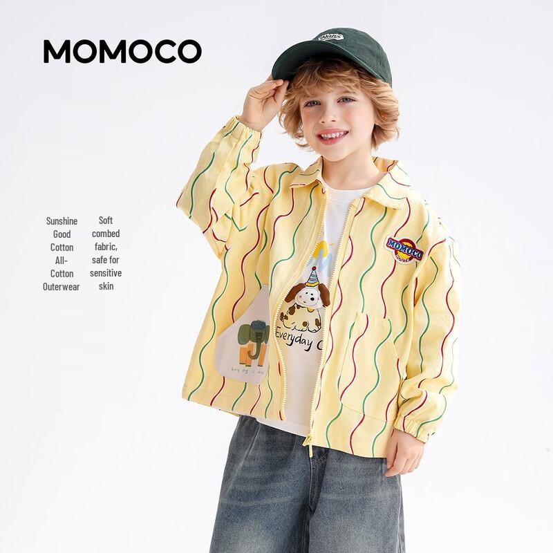 Mamimaka Boys  Spring Casual Cotton Jacket 90
