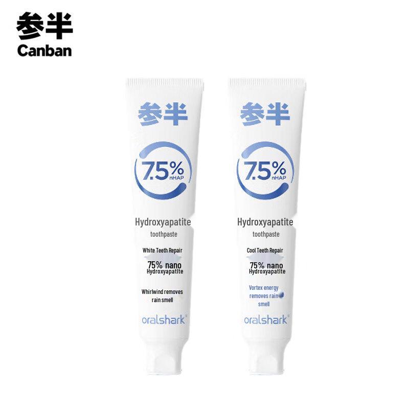 

Canban Manlong Osmanthus Whitening Toothpaste