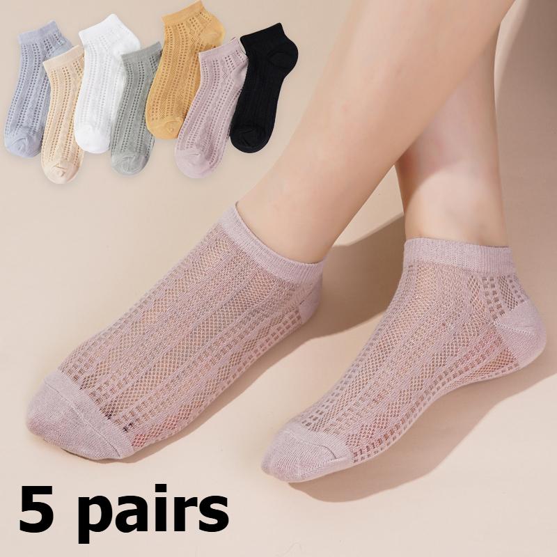 Summer Solid Women Summer Breathable Mesh Ankle Socks for Women Girls Fashion Harajuku Candy Color Cotton Low Cut Hollow Out Socks