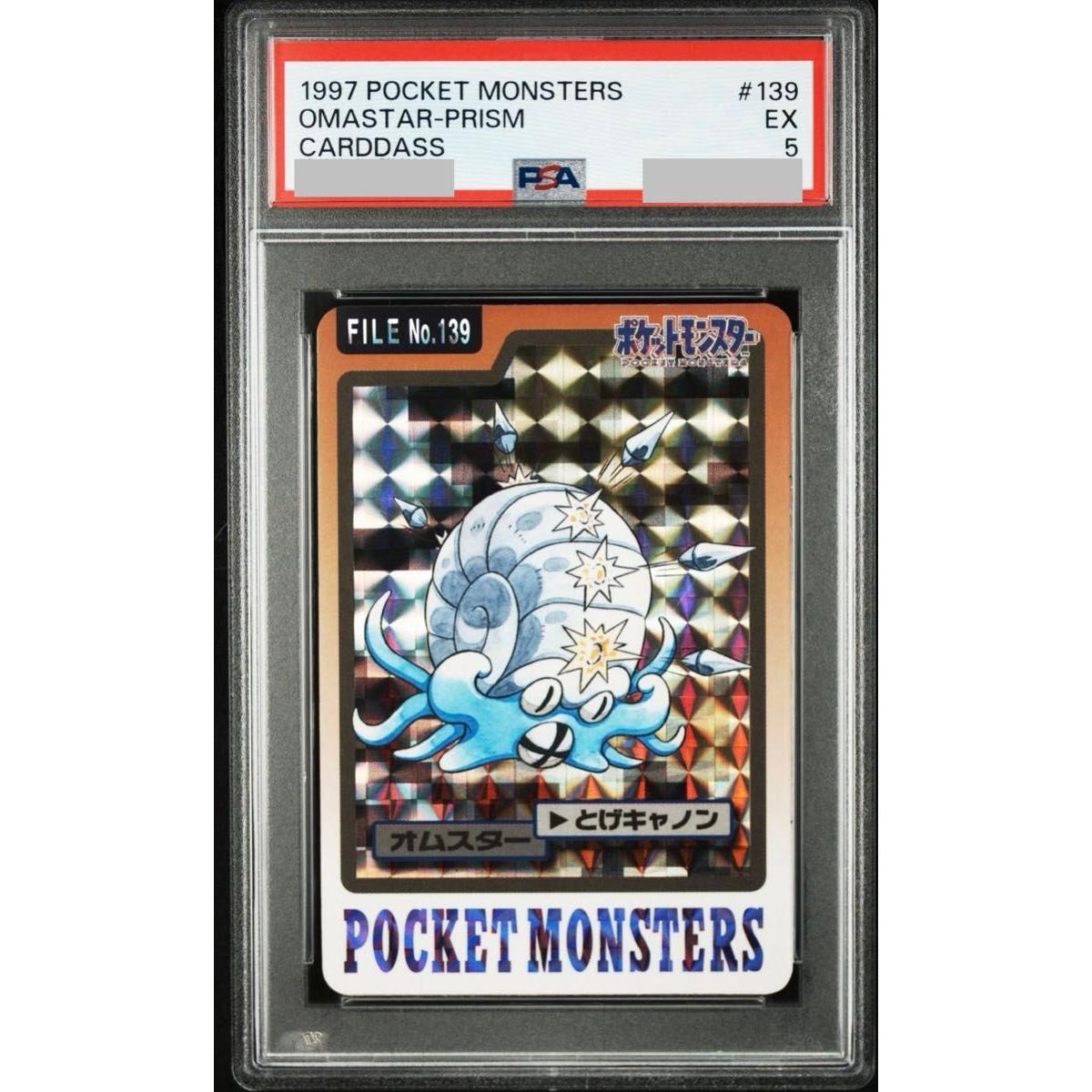 Used 1997 Pokemon Card Carddass Bandai Omster #139 PSA5